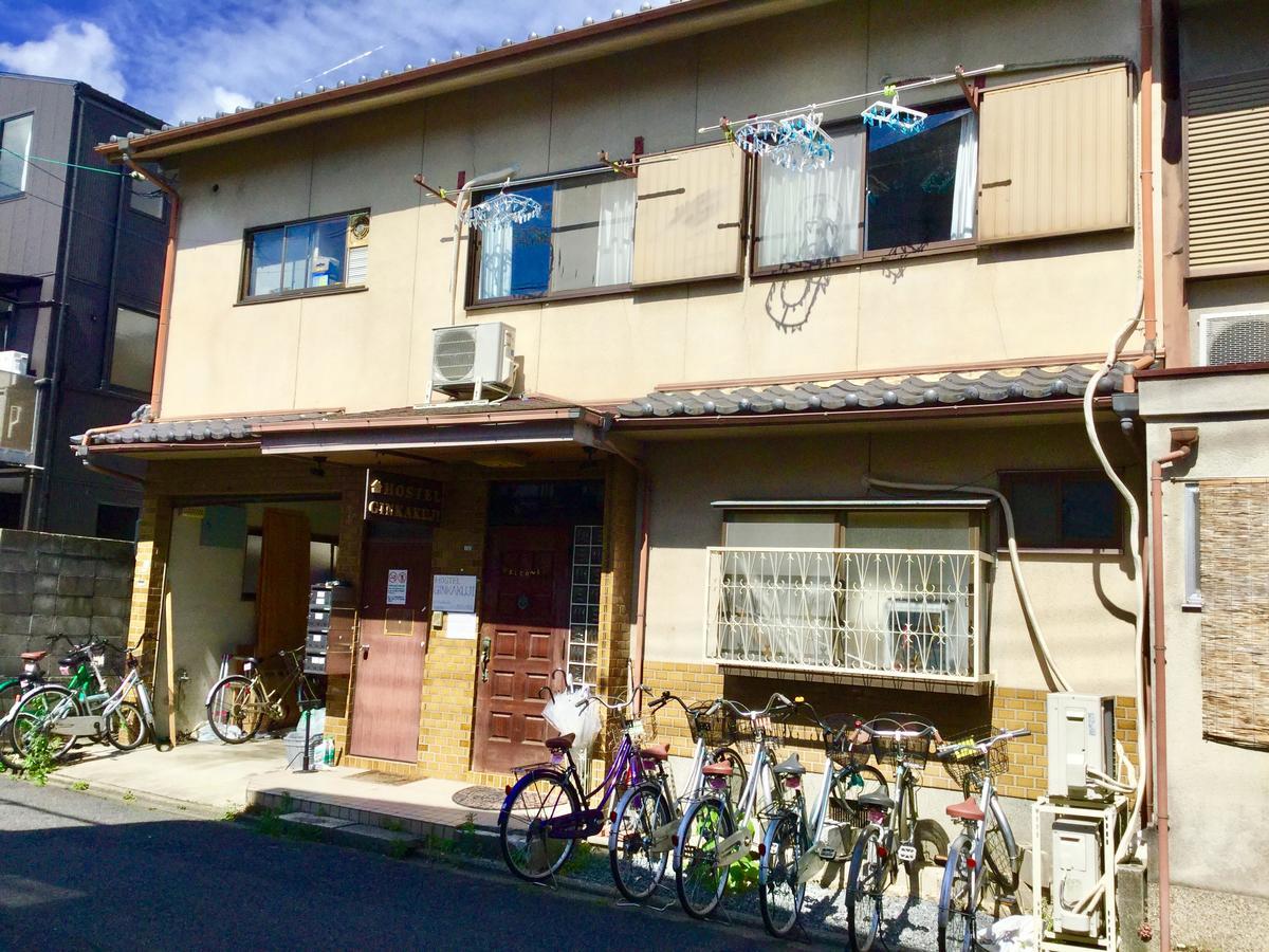 Hostel Ginkakuji 京都 外观 照片